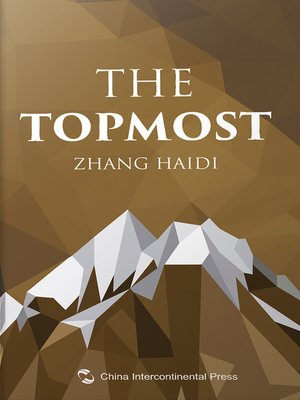 cover image of 中国当代文学作品精选-绝顶（英文版）